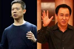[9分钟科普下]淮安最好的公司_哔哩哔哩-2