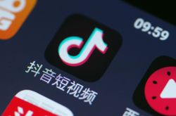 【4分钟教程】乌鲁木齐工厂咨询电话多少_哔哩哔哩-2