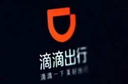 【6分钟科普下】北京工厂最新招聘信息_哔哩哔哩