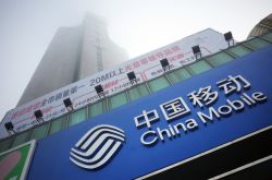 (6分钟科普下)丽江工厂咨询电话号码_哔哩哔哩-3